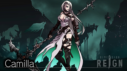 画像ギャラリー No.003のサムネイル画像 / 「DIMENSION REIGN」のグラフィックアートワークを“#NFT”として販売