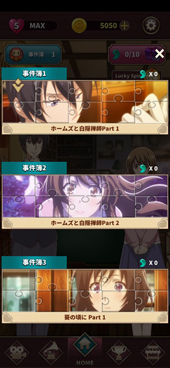 ���������꡼ No.004�Υ���ͥ������ / �ֵ��Ի�Į����Υۡ��ॺ���ѥ�����������ס�������Ͽ�Կ���3000�ͤ�����