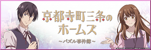 ꡼ No.002 | ֵԻĮΥۡॺѥפӥϡץǥ˥ʪθǤ