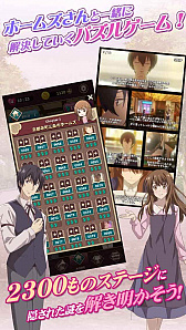 ꡼ No.008 | ֵԻĮΥۡॺѥפӥϡץǥ˥ʪθǤ