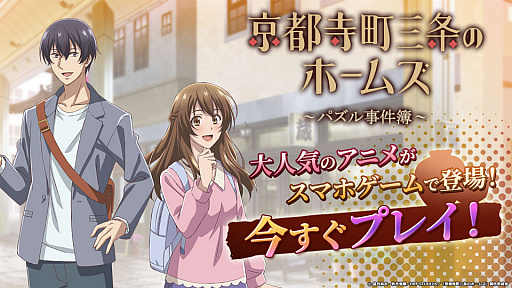 ꡼ No.010 | ֵԻĮΥۡॺѥפӥϡץǥ˥ʪθǤ