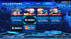 ���������꡼ No.016�Υ���ͥ������ / Switch�ǡ֥����������� -�˥塼�����󥪥֥������ȥ��ե�-�פ��ۿ��������������ȡ���ά���ι⤵��̥�Ϥ�2D�����Ʈ