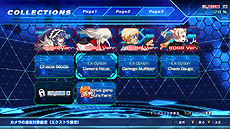 ���������꡼ No.017�Υ���ͥ������ / Switch�ǡ֥����������� -�˥塼�����󥪥֥������ȥ��ե�-�פ��ۿ��������������ȡ���ά���ι⤵��̥�Ϥ�2D�����Ʈ