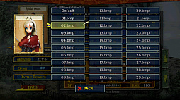 ヴァスタークロウズ3〜神界の龍師〜