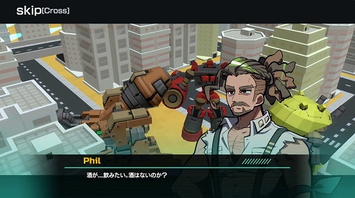 画像ギャラリー No.003のサムネイル画像 / 配信イベント「Day of the Devs」で紹介された,日本のインディーズゲーム3作品を紹介