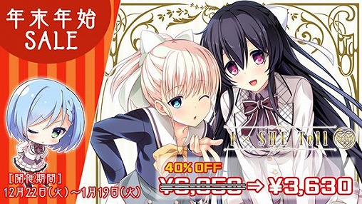 画像ギャラリー No.003のサムネイル画像 / 「エンターグラム」で年末年始セールが開催。特設サイトもオープン