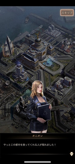 ꡼ No.001 | PRۥӤϤӤ֥֥åȡפϥ塼ȥꥢ뤬¤ƤơϤƤڤ륹ȥƥ