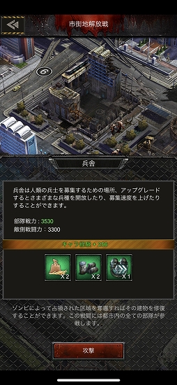 ꡼ No.003 | PRۥӤϤӤ֥֥åȡפϥ塼ȥꥢ뤬¤ƤơϤƤڤ륹ȥƥ