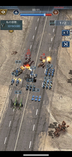 ꡼ No.004 | PRۥӤϤӤ֥֥åȡפϥ塼ȥꥢ뤬¤ƤơϤƤڤ륹ȥƥ