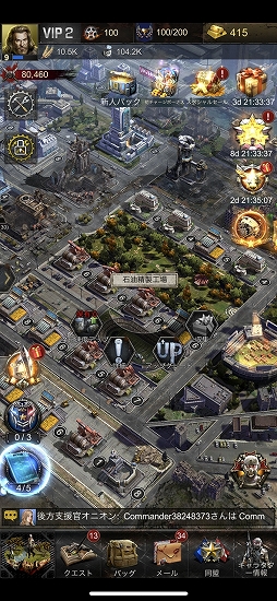 ꡼ No.005 | PRۥӤϤӤ֥֥åȡפϥ塼ȥꥢ뤬¤ƤơϤƤڤ륹ȥƥ