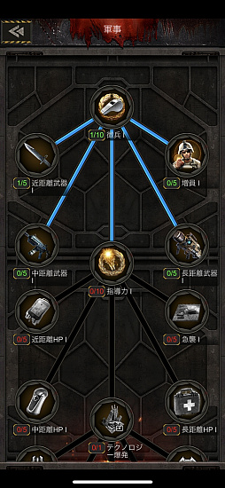 ꡼ No.007 | PRۥӤϤӤ֥֥åȡפϥ塼ȥꥢ뤬¤ƤơϤƤڤ륹ȥƥ