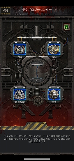 ꡼ No.008 | PRۥӤϤӤ֥֥åȡפϥ塼ȥꥢ뤬¤ƤơϤƤڤ륹ȥƥ