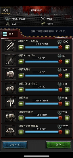 ꡼ No.009 | PRۥӤϤӤ֥֥åȡפϥ塼ȥꥢ뤬¤ƤơϤƤڤ륹ȥƥ