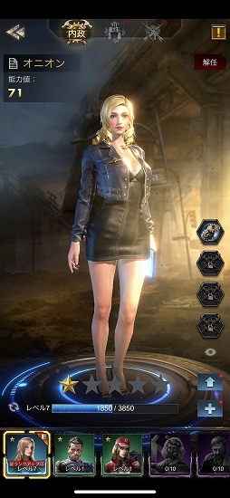 ꡼ No.011 | PRۥӤϤӤ֥֥åȡפϥ塼ȥꥢ뤬¤ƤơϤƤڤ륹ȥƥ