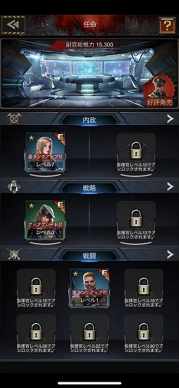 ꡼ No.012 | PRۥӤϤӤ֥֥åȡפϥ塼ȥꥢ뤬¤ƤơϤƤڤ륹ȥƥ