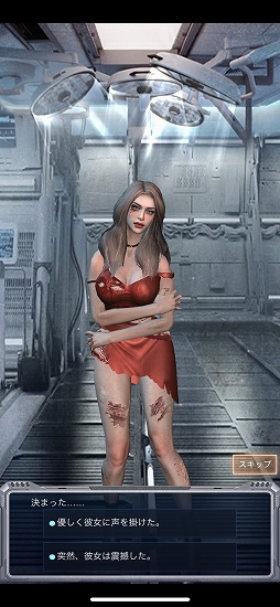 ꡼ No.019 | PRۥӤϤӤ֥֥åȡפϥ塼ȥꥢ뤬¤ƤơϤƤڤ륹ȥƥ