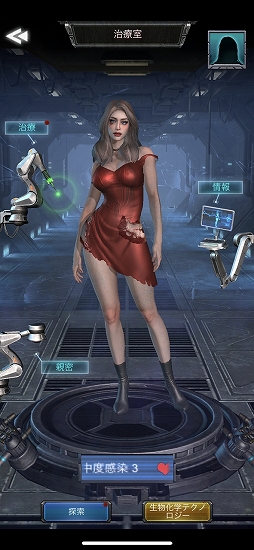 ꡼ No.020 | PRۥӤϤӤ֥֥åȡפϥ塼ȥꥢ뤬¤ƤơϤƤڤ륹ȥƥ