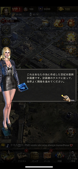 ꡼ No.021 | PRۥӤϤӤ֥֥åȡפϥ塼ȥꥢ뤬¤ƤơϤƤڤ륹ȥƥ