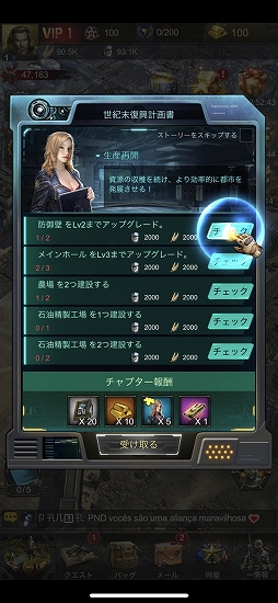 ꡼ No.022 | PRۥӤϤӤ֥֥åȡפϥ塼ȥꥢ뤬¤ƤơϤƤڤ륹ȥƥ