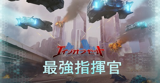 ���������꡼ No.003�Υ���ͥ������ / ��Age of Z�ס����ָ��ꥤ�٥�ȡȺǶ��ش����ɤ�ȥ�ǥ��������ɤʤɤ�����