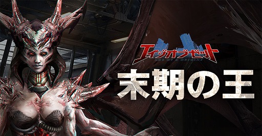 ���������꡼ No.005�Υ���ͥ������ / ��Age of Z�ס����ָ��ꥤ�٥�ȡȺǶ��ش����ɤ�ȥ�ǥ��������ɤʤɤ�����