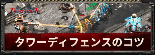 ꡼ No.006 | Age of Zץǥե󥹥⡼ɤ̥ϤҲ