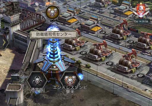 画像ギャラリー No.002のサムネイル画像 / 「Age of Z」,イベント“クレイジーレーシング”を開催。タワーディフェンス要素やエンドレスモードも必見