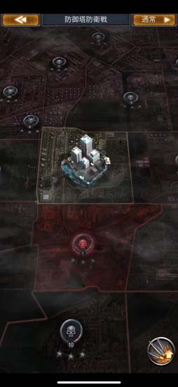 画像ギャラリー No.003のサムネイル画像 / 「Age of Z」,イベント“クレイジーレーシング”を開催。タワーディフェンス要素やエンドレスモードも必見