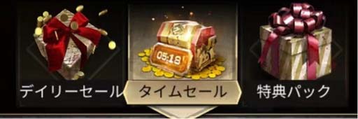 画像ギャラリー No.006のサムネイル画像 / 「Age of Z」,イベント“クリスマスパーティー”が開催に。新副官「キティ」の獲得チャンス