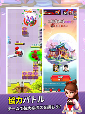 画像ギャラリー No.004のサムネイル画像 / 指一本で魔王を倒す「勇者クライシス」,事前登録を受付中