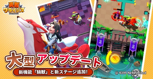 ���������꡼ No.001�Υ���ͥ������ / ��ͦ�ԥ��饤�����ס������ơ����俷��ǽ�ȵ��áɤʤɤ��ɲä����緿���åץǡ��Ȥ�»�