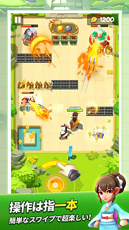 ͦ�ԥ��饤����