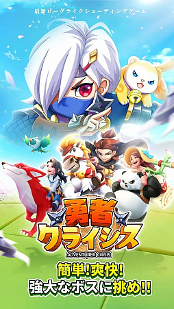 ͦ�ԥ��饤����