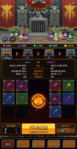 ���������꡼ No.010�Υ���ͥ������ / �����äƼ�ư�������� ���ޥ۸���RPG�����결��ʼ�ġפ�Ҳ𤹤�֡ʤۤܡ��������ޥۥ������̿�����2257��