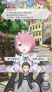 ���������꡼ No.003�Υ���ͥ������ / ���ޥۥ��ץ��Re:��������Ϥ�����������ʲ��Ρˡפ�2020ǯ��˥�꡼���������४�ꥸ�ʥ�ο���ȡ��꡼��������