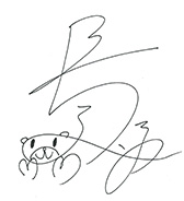 ���������꡼ No.006�Υ���ͥ������ / ���ޥۥ��ץ��Re:��������Ϥ�����������ʲ��Ρˡפ�2020ǯ��˥�꡼���������४�ꥸ�ʥ�ο���ȡ��꡼��������