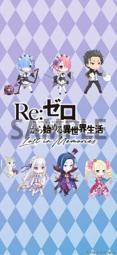 Re ゼロから始める異世界生活 Lost In Memories の公式twitterが5万フォロワー突破 スマホ用壁紙とsns用アイコンを配布