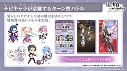 ꡼ No.003Υͥ / Ͽ20ãǡ֡Ƥӡۥ3פ館롣ץ쥤ư⤪Ϫܤ줿֥ꥼ׸ͤݡ