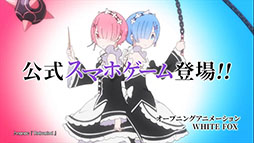 ���������꡼ No.001�Υ���ͥ������ / �֥ꥼ�����פΥƥ��CM�֥��ȡ��꡼�ӡס֥����ƥ��ӡפ��������缡���󥨥���̤�����Υ��åȤ�¿������