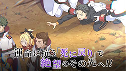 ���������꡼ No.004�Υ���ͥ������ / �֥ꥼ�����פΥƥ��CM�֥��ȡ��꡼�ӡס֥����ƥ��ӡפ��������缡���󥨥���̤�����Υ��åȤ�¿������