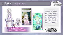 ꡼ No.004Υͥ / ֥ꥼפʪϡԡסVer.סIF롼ȡפ3ĤѰաץ쥤ư䥨ߥꥢرĤΥȯɽ줿Ȥݡ