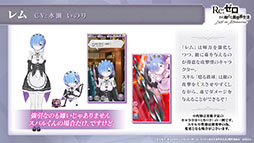 ꡼ No.005Υͥ / ֥ꥼפʪϡԡסVer.סIF롼ȡפ3ĤѰաץ쥤ư䥨ߥꥢرĤΥȯɽ줿Ȥݡ