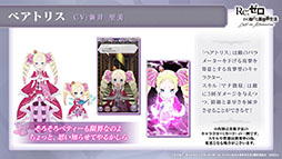 ꡼ No.007Υͥ / ֥ꥼפʪϡԡסVer.סIF롼ȡפ3ĤѰաץ쥤ư䥨ߥꥢرĤΥȯɽ줿Ȥݡ