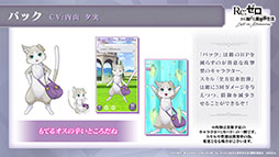 ꡼ No.009Υͥ / ֥ꥼפʪϡԡסVer.סIF롼ȡפ3ĤѰաץ쥤ư䥨ߥꥢرĤΥȯɽ줿Ȥݡ