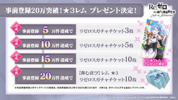 ꡼ No.010Υͥ / ֥ꥼפʪϡԡסVer.סIF롼ȡפ3ĤѰաץ쥤ư䥨ߥꥢرĤΥȯɽ줿Ȥݡ