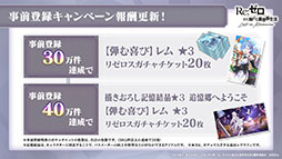 ꡼ No.011Υͥ / ֥ꥼפʪϡԡסVer.סIF롼ȡפ3ĤѰաץ쥤ư䥨ߥꥢرĤΥȯɽ줿Ȥݡ