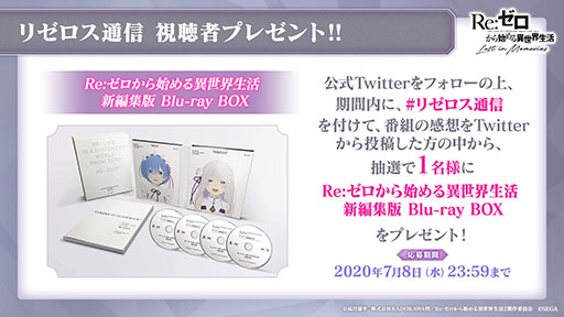 ꡼ No.012Υͥ / ֥ꥼפʪϡԡסVer.סIF롼ȡפ3ĤѰաץ쥤ư䥨ߥꥢرĤΥȯɽ줿Ȥݡ