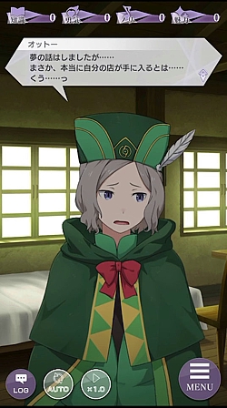 ���������꡼ No.008�Υ���ͥ������ / �֥ꥼ�����ס�������Ͽ40����ã�������������ƥ�ֵ����뾽��3�פ�ץ쥼���