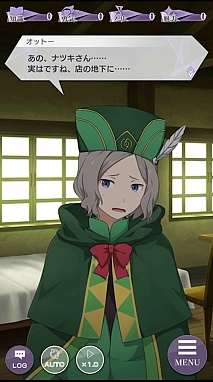 ���������꡼ No.010�Υ���ͥ������ / �֥ꥼ�����ס�������Ͽ40����ã�������������ƥ�ֵ����뾽��3�פ�ץ쥼���