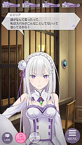 画像ギャラリー No.006のサムネイル画像 / 「Re:ゼロから始める異世界生活 Lost in Memories」,WHITE FOX制作のオープニングムービー公開